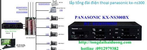 Tổng đài Panasonic KX-NS300 : 6 đầu vào - 80 đầu ra